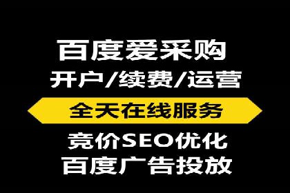 移动端信息流广告投放的实战经验与案例